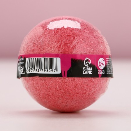 A bomb for a bath with a prediction inside, raspberry aroma, 130 g-3