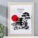 Photo frame MDF 30x40 cm "Trend" cappuccino (plastic screen)