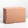 Gift folding box, packaging, 22 x 15 x 10 cm