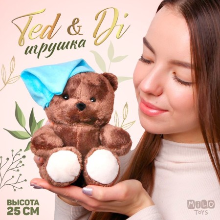 Soft toy "Baby Ted" Bear, 25 cm
