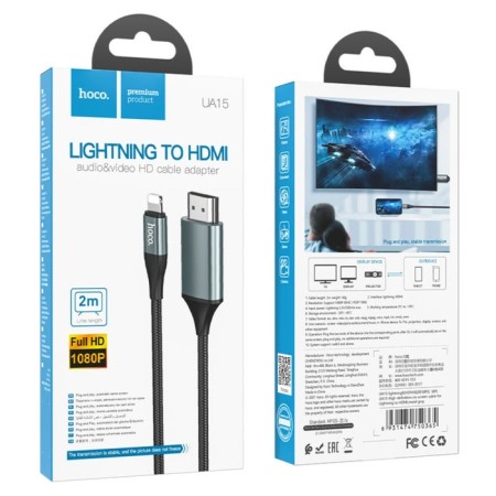 Adapter Hoco UA15, Lightning - HDMI, 2 m, aluminum alloy + woven wire, gray-8