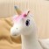 Soft toy "Unicorn", 60 cm, white color