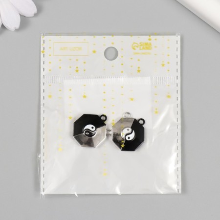 Magnetic metal lock "Yin-Yang" black and silver 2x2.2x0.5 cm-3