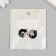 Magnetic metal lock "Yin-Yang" black and silver 2x2.2x0.5 cm
