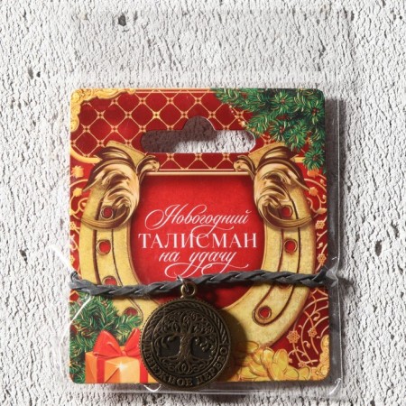 Bracelet Talisman New Year's “for good luck”, for the New Year, length 24 cm.-7