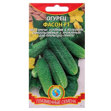 Cucumber seeds "style" F1, 10 pcs