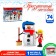 Designer New Year "Festive snowman", 74 details