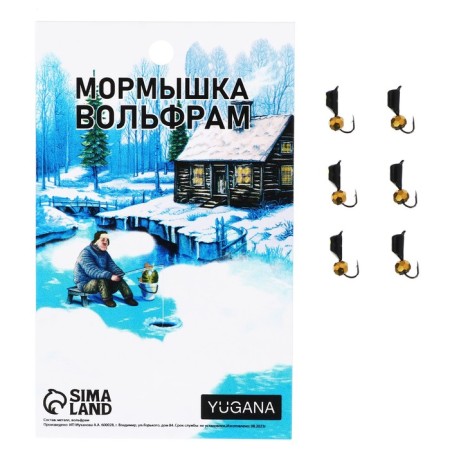 Mormyshka column black, lime of the eye + ball Granen gold 0.8 g