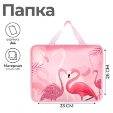 Folder with A4 handles, 330 x 260 x 75 mm, plastic, pens, Calligrata 