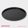 Form for pizza "Jacqueline", d = 35 cm, anti -stick coating, black color
