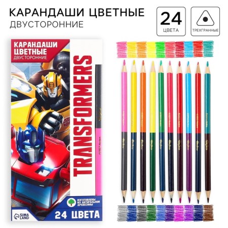 Pencils colored 24 colors, bilateral, Transformers