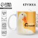 Mug "I work for days", 320 ml