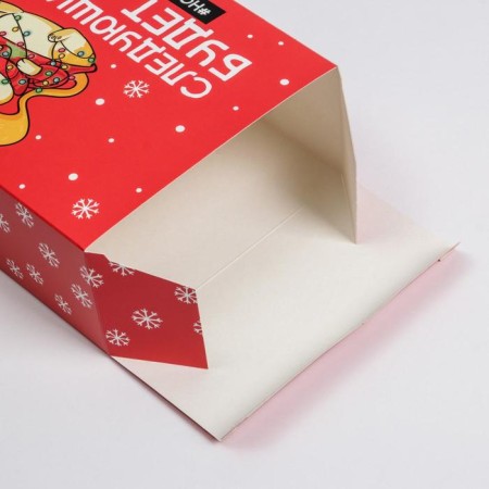 Folding box “Next year will be better”, 16 x 23 x 7.5 cm, New Year-2