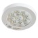 Lamp with the sound sensor "Lira" LED 8W white 21x21x2.5 cm