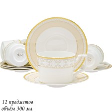 Tea set of Lenardi Josephine, 12 items