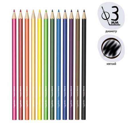 Pencils 12 colors Erichkrause ArtBerry premium, wood, hexagonal, 3.0 mm griffle, cardboard packaging, euro -handle-1
