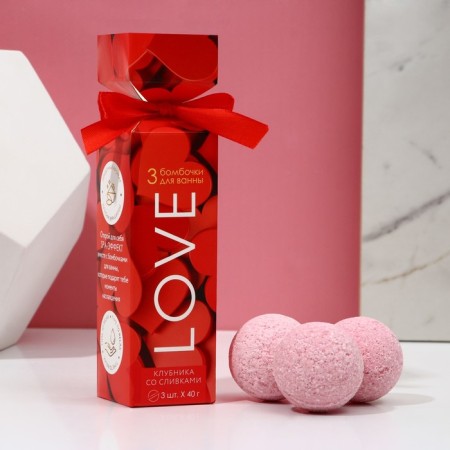 Gift set of Love cosmetics, bath bombs 3 x 40 g, pure happiness