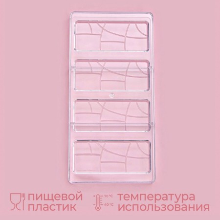 Konfinetta chocolate form "Tile", 28 × 14 cm, 4 cells (11.7 × 4.8 × 0.7 cm)-1