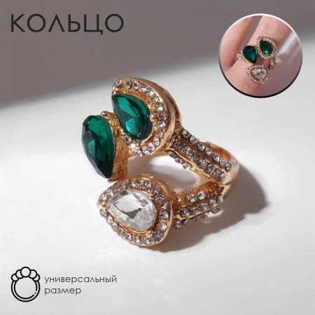 Ring "Jewelry" drop of trio, white-idle color in gold, dimensionless