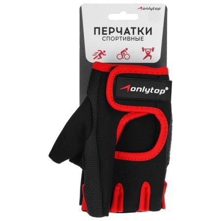 Gloves sports onlytop, p. L, black/pink color-5