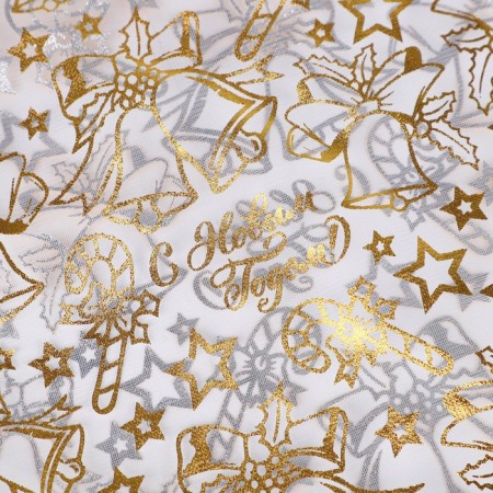 Bag Gift Organza "New Year's Dreams", 20 x 30 cm +/- 1.5 cm, New Year-3