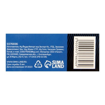 Cylinder mechanism, 60 mm, performance. Key, 5 keys, black color-2