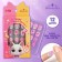 Children's hardy nails "Kotik", 12 pcs