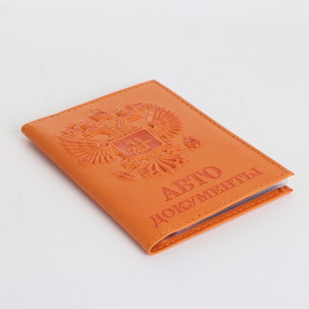 Cover for autoDocations, orange color-3