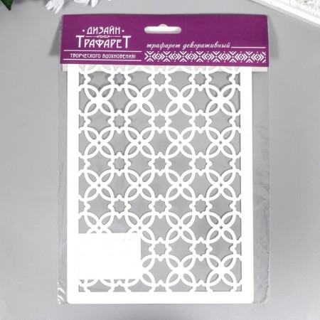 Plastic stencil "Pitter" 24x16 cm-3