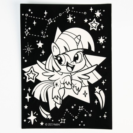 Set for creativity "velvet coloring" "Twilight Spark" My Little Pony-1