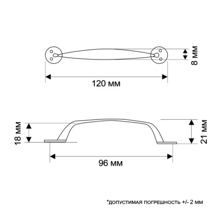 Ручка-скоба РС135CP, м/о 105 мм, цвет хром-4