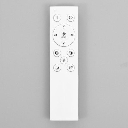 Chase with PDD "CALIS" LED 120W 3000-6000K white 50x50x10 cm Bayerlux-8