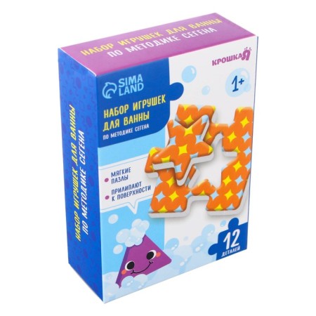 Soft puzzles for the bathtub “Colors and shapes” according to the Segen method, 6 puzzles, crumb me-4