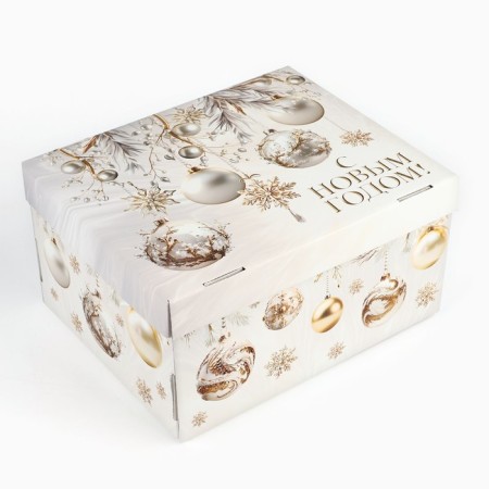 The folding box "Golden Luxury", 31.2 x 25.6 x 16.1 cm, New Year-1