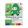 Workbook "Development of speech in babies", younger group, Denisova D., Dorozhin Y.