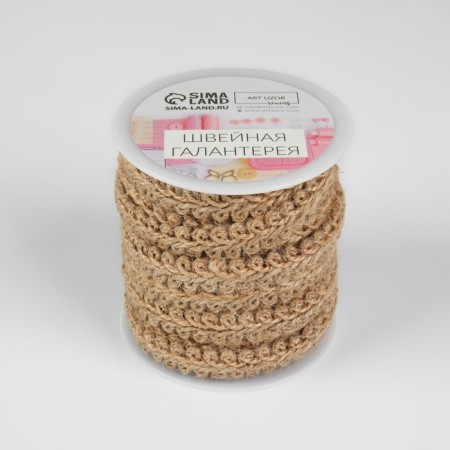 Weekes decorative canvas "Chanel", 10 mm, 9 ± 0.5 m, beige color-3