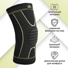 The caliper for the knee onlytop, 1 pc., P. universal