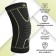 The caliper for the knee onlytop, 1 pc., P. universal