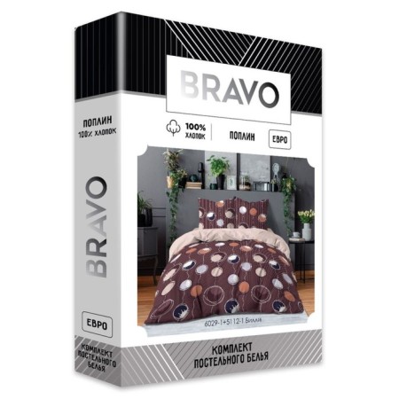 Bed linen euro, size 215x240 cm, 215x220 cm, 70x70 cm - 2 pcs-6