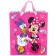 Gift package, 23x27x11.5 cm, packaging, Minnie Mouse