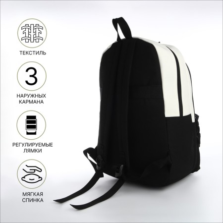 Young backpack from a lightning textile, 3 pockets, a bag, a suitcase holder, black/white color-1
