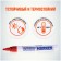 Marker-color (varnish) munhwa, 4.0 mm, red nitro-base