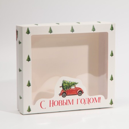 Gift box "Machine", 23.5 x 20.5 x 5.5 cm, New Year-4