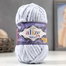 Yarn 