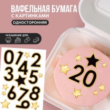 Waffle pictures edible “numbers” for cupcakes, Konfinetta cake, 1 sheet A5
