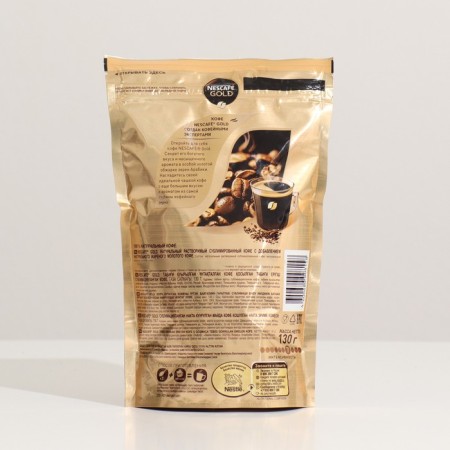 Neskafe Gold Package, 130 g-2
