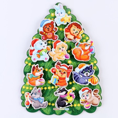 Porter "animals on the Christmas tree", on Velcro-1