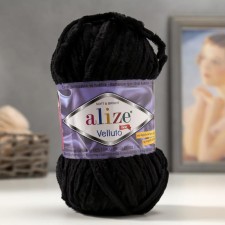 Yarn 