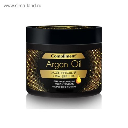 Compliment Argan Oil Modeling Body Body, 300 ml-2