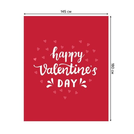 The tablecloth “Valentine's Day”, rectangular, oxford, size 145x180 cm-1